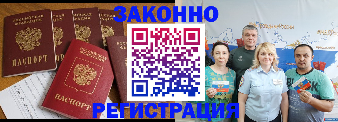 форма 3 в Каменск-Уральске